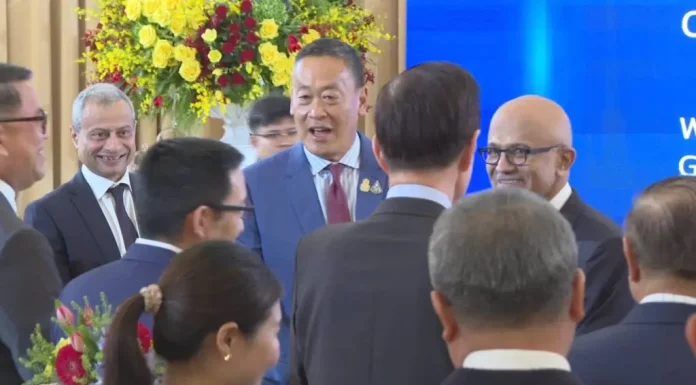 นายกฯ เตรียมเข้าร่วมงาน UBS Asian Investment Conference 2024 ณ เขตบริหารพิเศษฮ่องกง