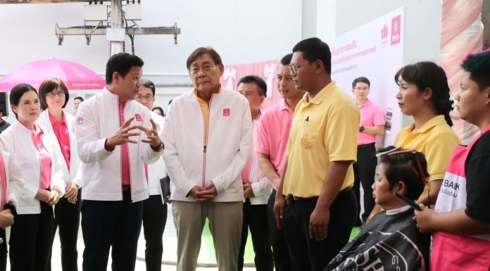 รัฐมนตรีคลัง ตรวจเยี่ยมธนาคารออมสิน จ.เพชรบุรี
