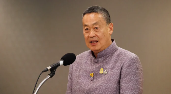 “เศรษฐา” เชื่อมั่นการประชุม JTC ไทย-มาเลเซีย ครั้งที่ 3 จะหนุนการค้าการลงทุนไทย-มาเลเซียทุกมิติ