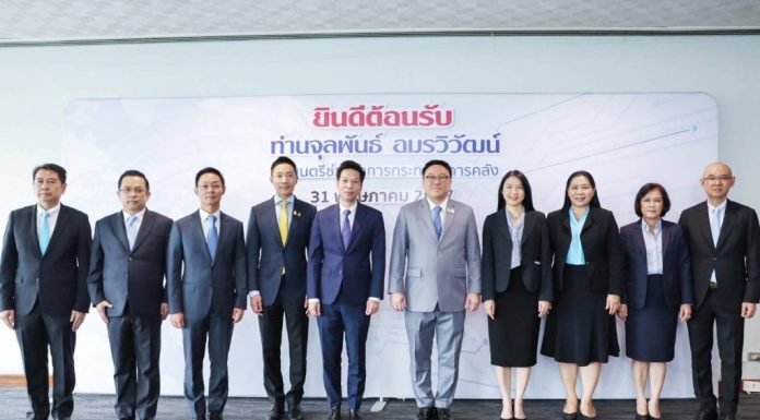 “จุลพันธ์” หนุนสรรพากร ขยายฐานภาษี