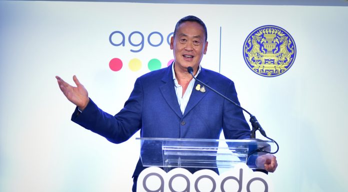 นายกฯ เยี่ยมชมสำนักงานบริษัท Agoda ในไทย – Agoda ชื่นชมไทยมีศักยภาพเป็น Silicon Valley of Asia