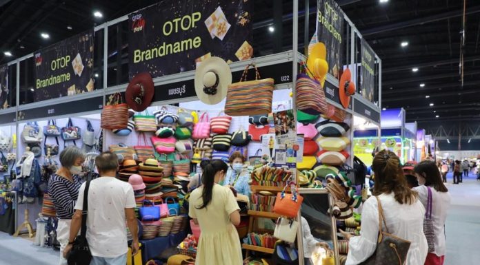 เชิญเที่ยวงาน OTOP MIDYEAR 2024 “หลากหลายผลิตภัณฑ์ สีสันภูมิปัญญาไทย” 8 – 16 มิ.ย. อิมแพ็ค เมืองทองธานี