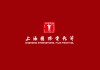 ไทยเข้าร่วมเทศกาลภาพยนตร์นานาชาตินครเซี่ยงไฮ้ คาดสร้างรายได้กว่า 2,240 ล้านบาท
