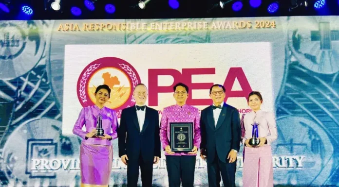 PEA คว้า 3 รางวัล Asia Responsible Enterprise Awards 6 ปีติดต่อกัน