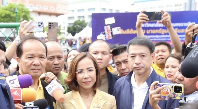“พิมพ์ภัทรา” รับหนังสือร้องเรียนคัดค้านโครงการเหมืองแร่โพแทชและเกลือหิน