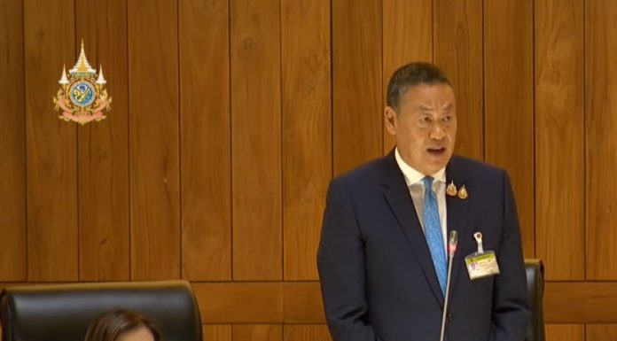 “เศรษฐา” ย้ำรัฐบาลยกระดับโครงสร้างเกษตร ให้เกษตรกรมีรายได้เพิ่มขึ้น 3 เท่า ใน 4 ปี
