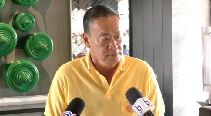 นายกฯ เตรียมลงนามประกาศยกเว้นวีซ่า 60 วัน สำหรับ 93 ประเทศ วันจันทร์นี้