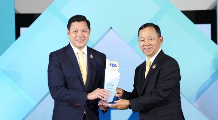 ธ.ออมสิน คว้ารางวัล รัฐวิสาหกิจอันดับ 1 จาก ITA Awards 2024 ด้วยคะแนน 98.96