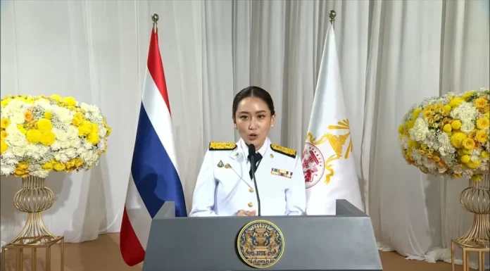 “แพทองธาร” รับสนองพระบรมราชโองการโปรดเกล้าฯ เป็นนายกฯ คนที่ 31 ลั่น นำพาประเทศไทยเดินหน้าฝ่าฟันทุกอุปสรรค แก้ไขปัญหาความเดือดร้อนของประชาชน
