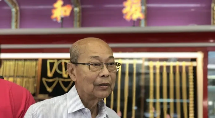 นายกสมาคมค้าทองคำระบุเงินบาทแข็งค่า ทำราคาทองไทยไม่พุ่งตามตลาดโลก