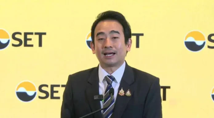 เริ่มแล้ววันนี้งาน “Thailand Focus 2024” “เผ่าภูมิ” ชี้ตลาดหุ้นสะท้อนการเติบโตเศรษฐกิจ-ศักยภาพของธุรกิจ