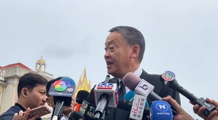 นายกฯ รับ ลงทะเบียนดิจิทัลวอลเล็ตวันแรก อาจไม่ราบรื่น ยันจะทำให้ดีที่สุด