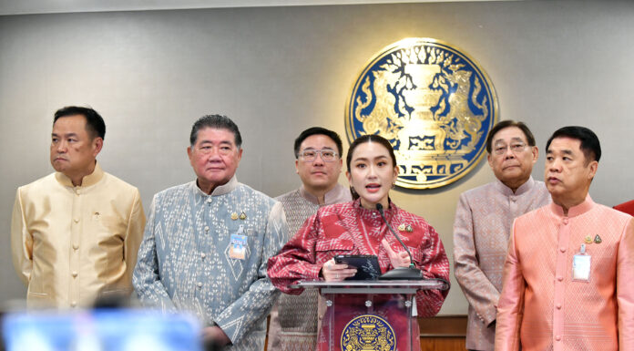 นายกฯ มอบกระทรวงคลังหารือหน่วยงานที่เกี่ยวข้อง กรณีค่าเงินบาทแข็งค่า แต่จะนำข้อดีเงินบาทแข็งค่ามาใช้หลายๆอย่าง