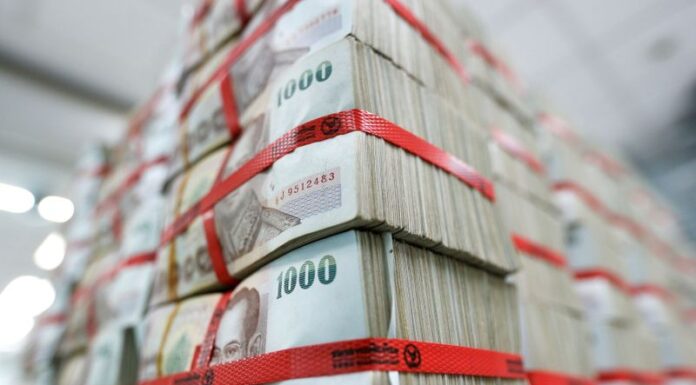 เงินบาทแตะระดับแข็งค่าสุดในรอบ 31 เดือน ครั้งใหม่ ที่ 32.14 บาทต่อดอลลาร์สหรัฐ