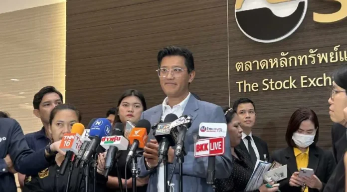“อัสสเดช” ผู้จัดการ ตลท.คนที่ 14 ประกาศพัฒนาตลาดทุน เพื่อส่วนรวมและความเท่าเทียม