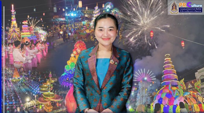 “สุดาวรรณ” ชวนนักท่องเที่ยวร่วมบุญออกพรรษา ชมขบวนแห่ต้นกระธูปที่สวยที่สุดในโลกและฟ้อนรำถวายเจ้าพ่อพญาแล