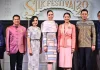 มท.จัดงาน “Silk Festival 2024 สู่การพัฒนาที่ยั่งยืน” ยกระดับเศรษฐกิจฐานราก ผลักดัน Soft Power 29 พ.ย.–2 ธ.ค.ที่เมืองทอง