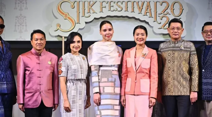 มท.จัดงาน “Silk Festival 2024 สู่การพัฒนาที่ยั่งยืน” ยกระดับเศรษฐกิจฐานราก ผลักดัน Soft Power 29 พ.ย.–2 ธ.ค.ที่เมืองทอง