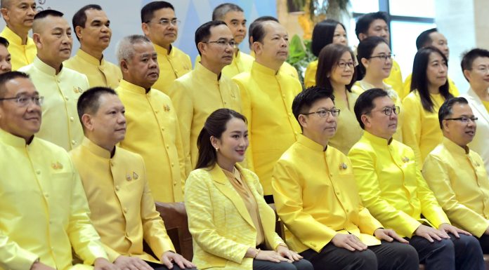 นายกฯสั่งทุกกระทรวงเร่งผลักดันงบลงทุนกว่า 9.6 แสนล้านบาทเข้าสู่ระบบเศรษฐกิจ หวังสร้างรายได้ให้ประชาชนกินดีอยู่ดี