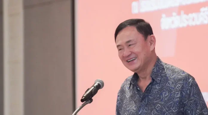 “ทักษิณ” แนะ 2 วิธี ลดหนี้สาธารณะ ย้ำต้องดัน GDP ให้ถึง 5%
