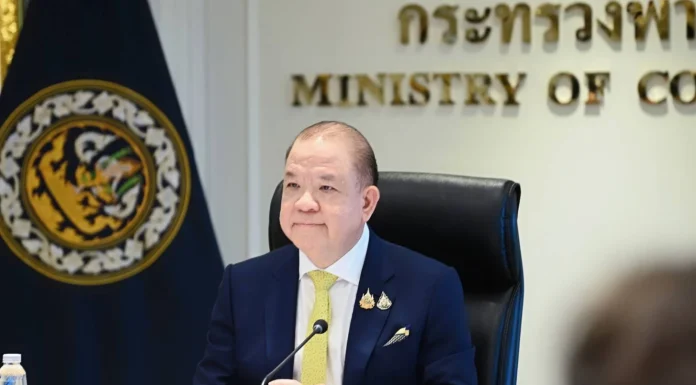 ปี 68 ก.พาณิชย์ เดินหน้า “ลดรายจ่าย เพิ่มรายได้ ขยายโอกาส”
