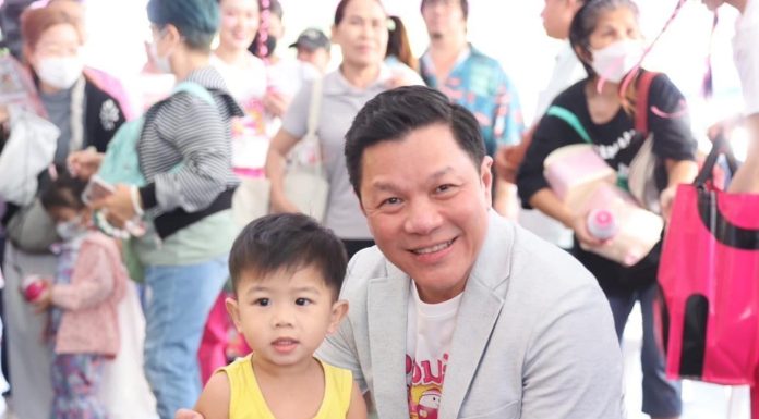 งานวันเด็กแห่งชาติ ประจำปี 2568 ที่ธนาคารออมสิน