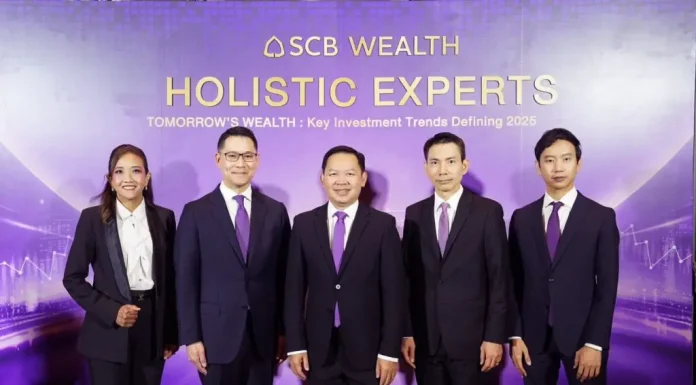 SCB EIC หั่นจีดีพีปี 68 เหลือ 2.4% เหตุนโยบายกีดกันการค้าของสหรัฐ