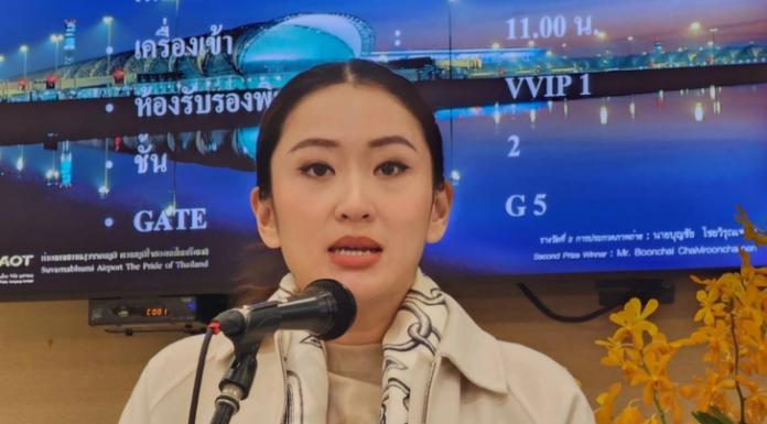 นายกฯ เผยตั้งเป้าปลายปีนี้ลงนาม FTA ให้ครบทั้งอียู