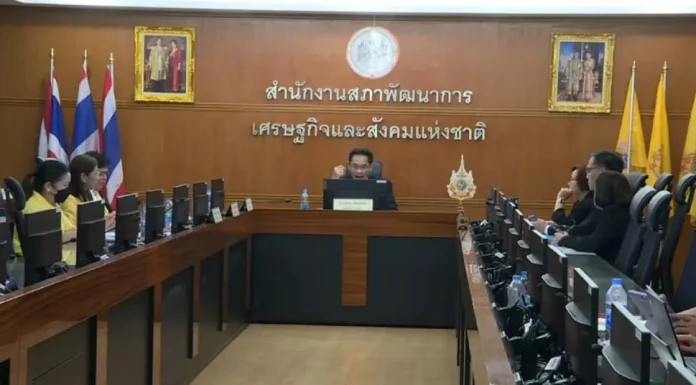 สศช.เผย GDP ไตรมาส 4/67 โต 3.2% รัฐเหลือเม็ดเงินลงทุน 1.57 แสนล้านบาท