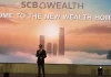 SCB เตรียมขึ้นแท่นเบอร์ 1 ธุรกิจเวลธ์ในปี 2569