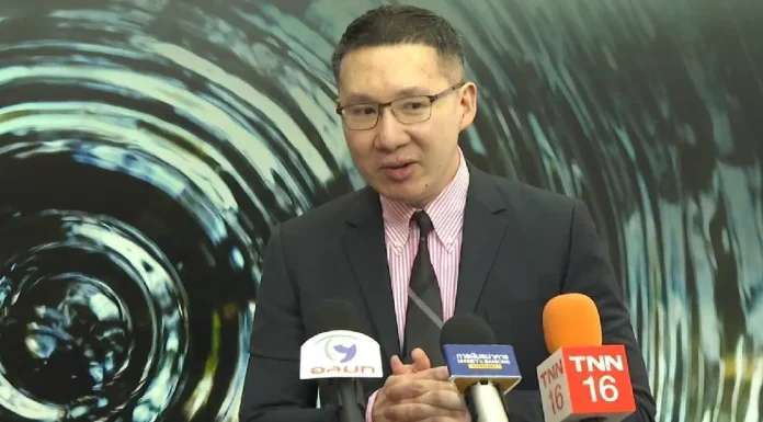 ธ.สแตนดาร์ดชาร์เตอร์ด ประเมินจีดีพีปี 68 โต 2.8% หนุน กนง.คงดอกเบี้ย