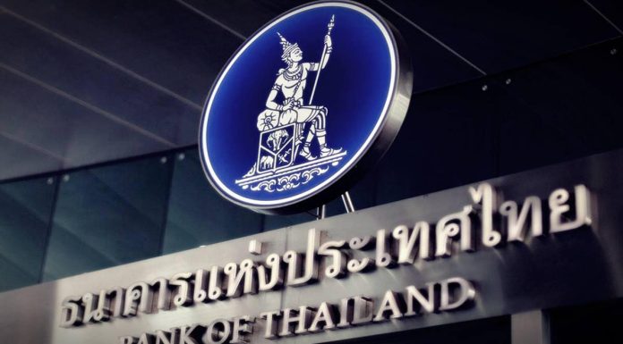 ธปท.ขอความร่วมมือสถาบันการเงิน – non-bank ช่วยลูกหนี้แผ่นดินไหว ลดจ่ายขั้นต่ำบัตรเครดิต-เพิ่มวงเงินสินเชื่อ-ให้วงเงินฉุกเฉิน