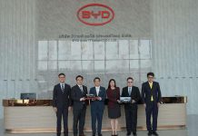 “เผ่าภูมิ” เตรียมปรับภาษีหนุน PHEV 1 ม.ค.69