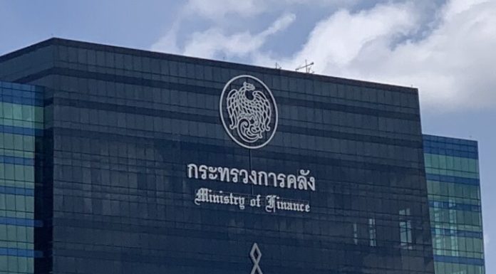 ด่วน..!! ผลตอบแทนดี.. รัฐบาลเปิดขายพันธบัตรออมทรัพย์ปี 68 วงเงิน 3.5 หมื่นล้าน ฉลอง 150 ปี ก.คลัง