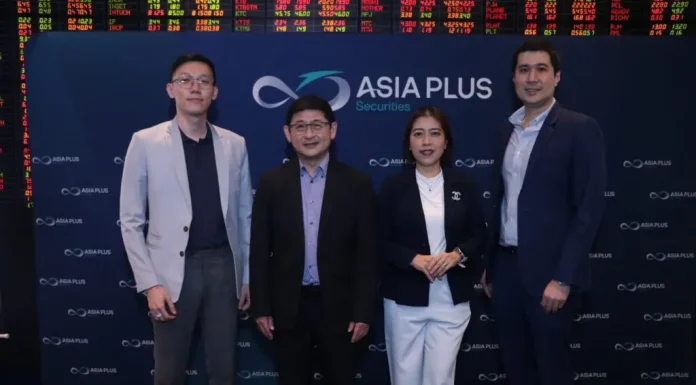 เอเซีย พลัส มองหุ้นไทยผ่านจุดต่ำสุดไปแล้ว