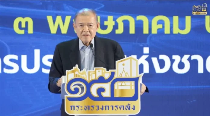 “ศุภชัย” แนะประเทศรวมตัวเจรจาการค้าสหรัฐ-จีน