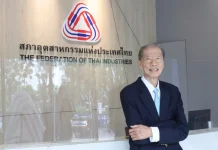 อุตฯยานยนต์ไทยยังวิกฤต เม.ย.ผลิตต่ำสุดในรอบ 44 เดือน