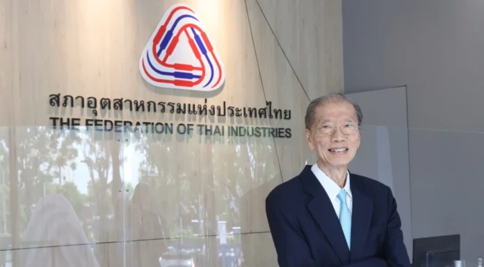 อุตฯยานยนต์ไทยยังวิกฤต เม.ย.ผลิตต่ำสุดในรอบ 44 เดือน