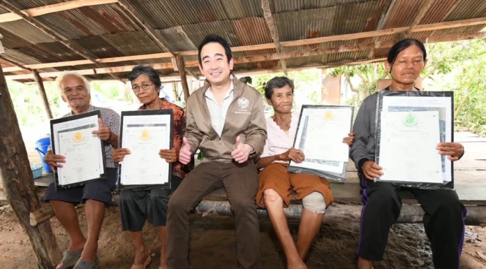 กรมธนารักษ์ มอบ “สัญญาเช่าที่ดิน พลิกชีวิตประชาชน” จ.ราชบุรี