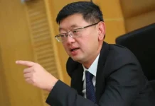 สบน.หนุนรายย่อยลงทุน G-Token ออมเงินระยะยาว