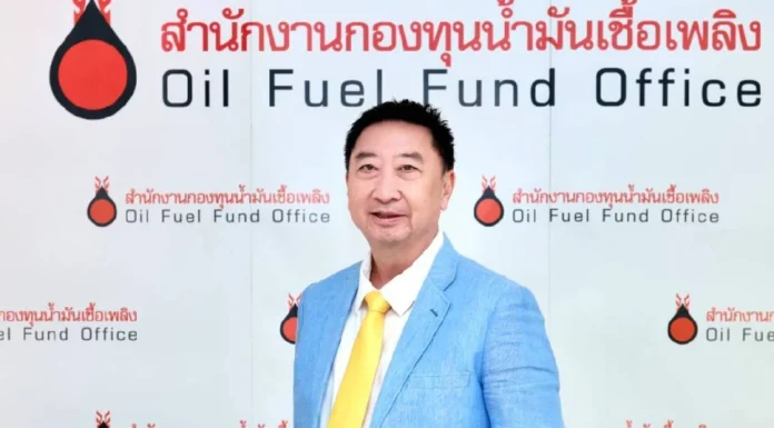 กบน.อุดหนุนดีเซลเพิ่มอีก 50 สต./ลิตร มีผลพรุ่งนี้