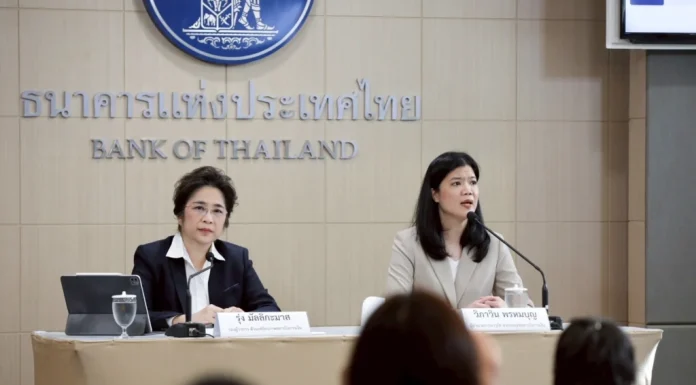 ธปท.ประกาศชื่อ 3 กลุ่มทุน คว้าไลเซนส์ ตั้ง Virtual Bank