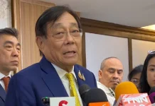 “พิชัย” เตรียมบินด่วนเจรจาภาษีกับสหรัฐ