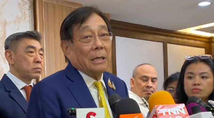 “พิชัย” เตรียมบินด่วนเจรจาภาษีกับสหรัฐ
