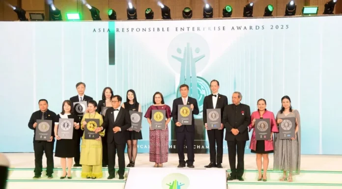 MEA รับรางวัล Gold Emblem of Sustainability จากเวที AREA 2025
