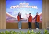 ธอส.ขนทรัพย์เด่นทั่วประเทศกว่า 9,000 รายการ ลดราคาสูงสุด 50% ออกประมูลใหญ่กลางปี