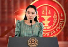 ด่วน!! ศาล รธน. มีมติเอกฉันท์ 7 ต่อ 2 สั่ง ”แพทองธาร” หยุดปฏิบัติหน้าที่นายกฯ