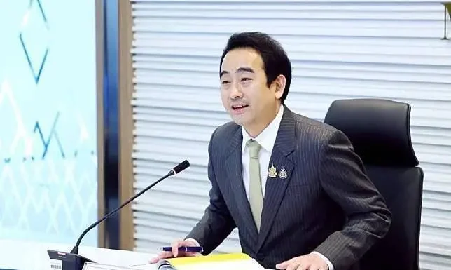 “เผ่าภูมิ” ย้ำรัฐบาลมองไปข้างหน้า มุ่งสร้างเครื่องยนต์เศรษฐกิจใหม่