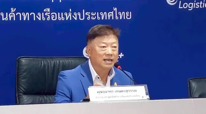 สรท.แนะทีมไทยแลนด์เจรจาภาษีไม่เกิน 20%