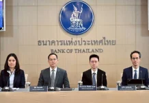 ธปท.ชี้ tariff ทำเศรษฐกิจชะลอยาวถึงต้นปีหน้า